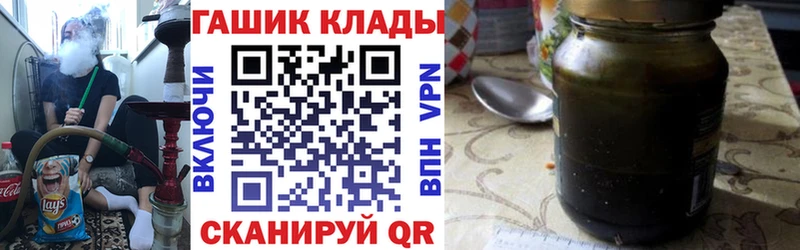Купить Кокаин  МАРИХУАНА  СОЛЬ  КЕТАМИН  АМФЕТАМИН  Меф  ГАШИШ  Бутират  Краснотурьинск