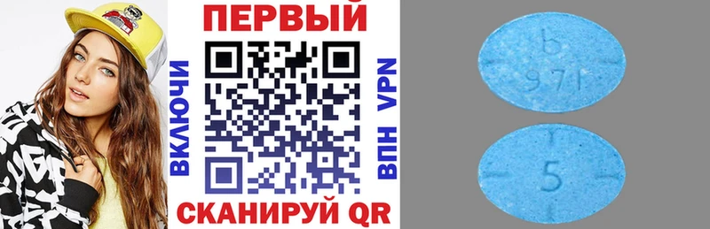 Купить закладки  Краснотурьинск  АМФЕТАМИН 97% 