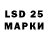 Меф кристаллы Markus Dov