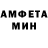 КЕТАМИН VHQ AllyB `