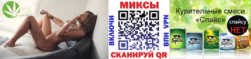 Купить закладки  Краснотурьинск  БУТИРАТ BDO 