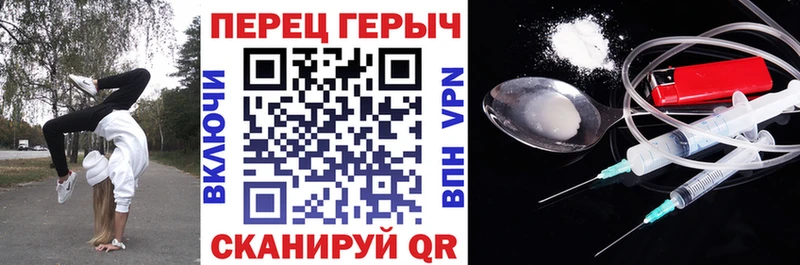 Героин афганец  Купить  Краснотурьинск 
