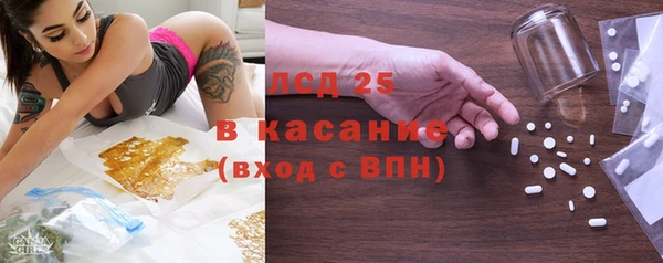 а пвп мука Богородицк