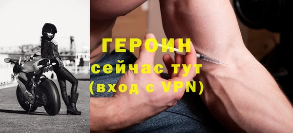 а пвп мука Богородицк