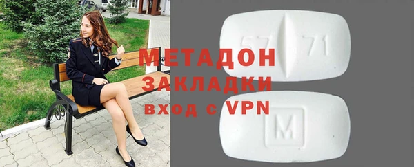 наркотики Богданович