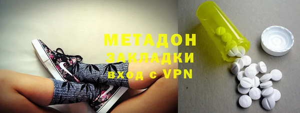 наркотики Богданович