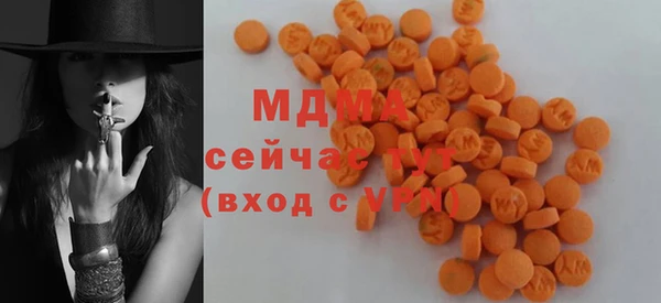 наркотики Богданович