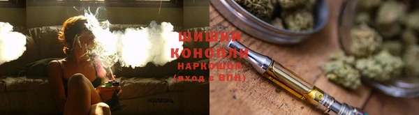 а пвп мука Богородицк