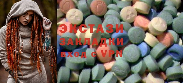 наркотики Богданович