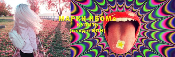 а пвп мука Богородицк