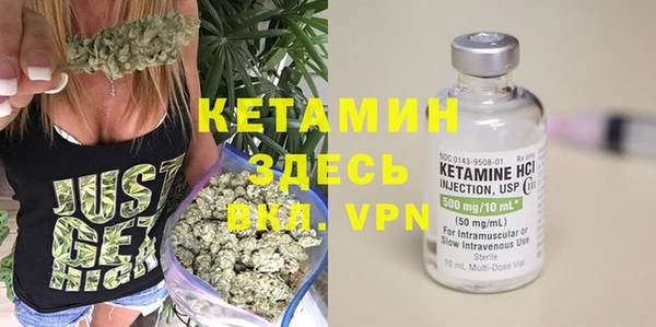 а пвп мука Богородицк