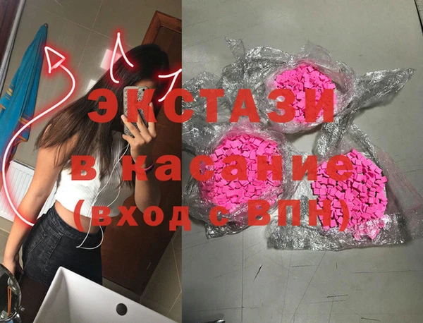 а пвп мука Богородицк