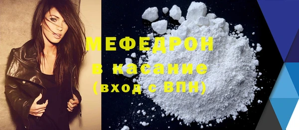 а пвп мука Богородицк