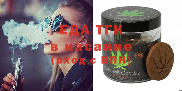 наркотики Богданович