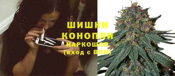 а пвп мука Богородицк