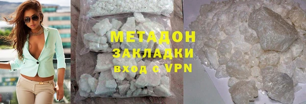 наркотики Богданович