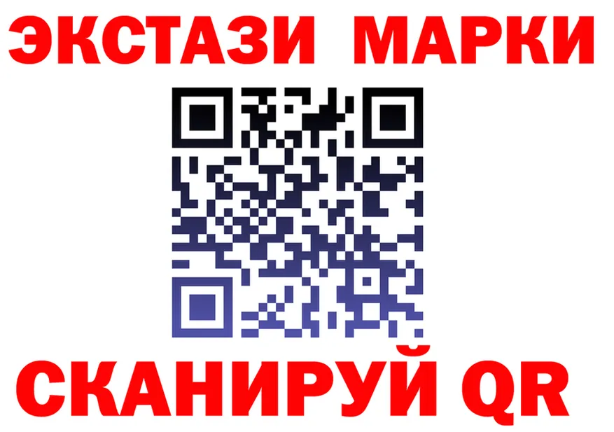 МЕТАДОН VHQ зеркало это мега Краснотурьинск