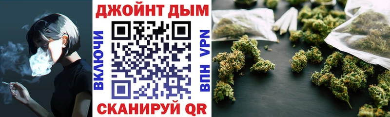 Канабис THC 21% Краснотурьинск
