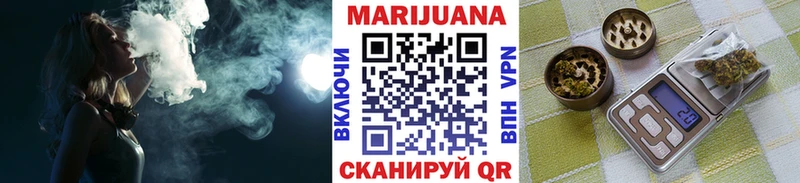 Купить закладки  Краснотурьинск  Бошки Шишки индика 